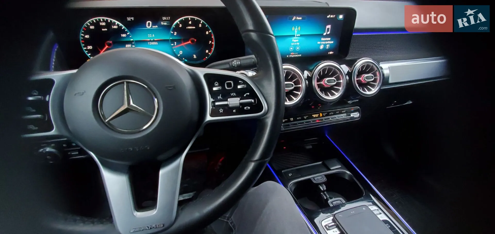 2020 Mercedes-Benz GLB - мініатюра 11