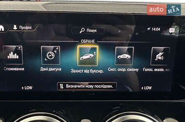 Внедорожник / Кроссовер Mercedes-Benz GLB-Class 2021 в 