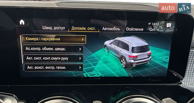 Позашляховик / Кросовер Mercedes-Benz GLB-Class 2021 в Львові