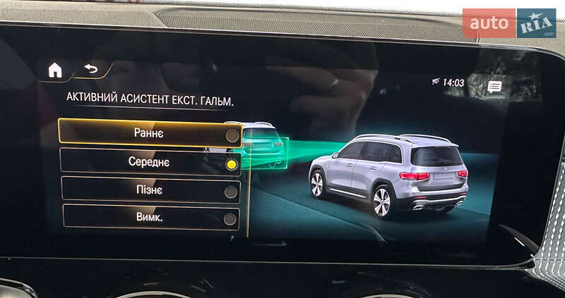 Позашляховик / Кросовер Mercedes-Benz GLB-Class 2021 в Львові
