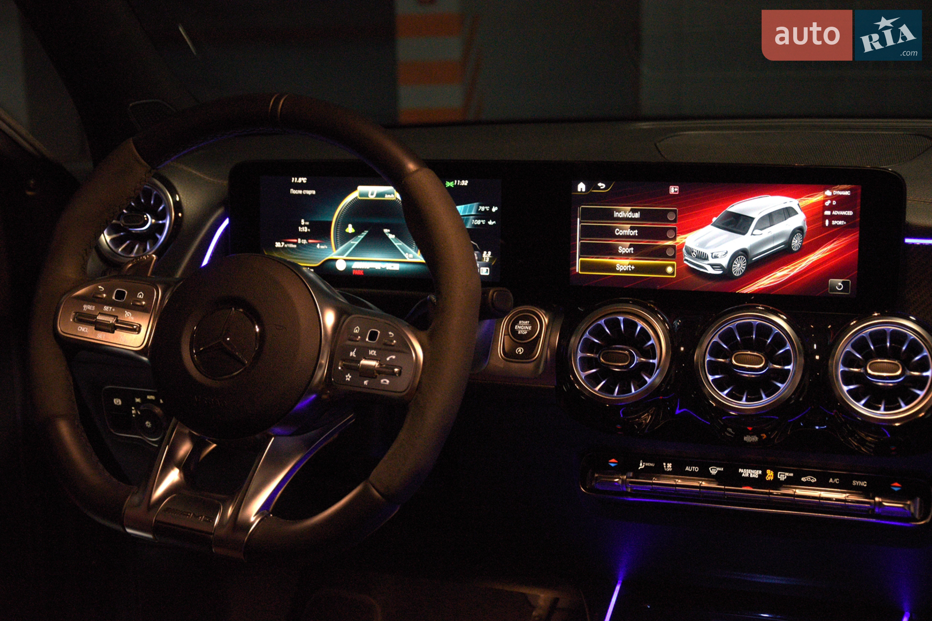 2023 Mercedes-Benz GLB - мініатюра 11