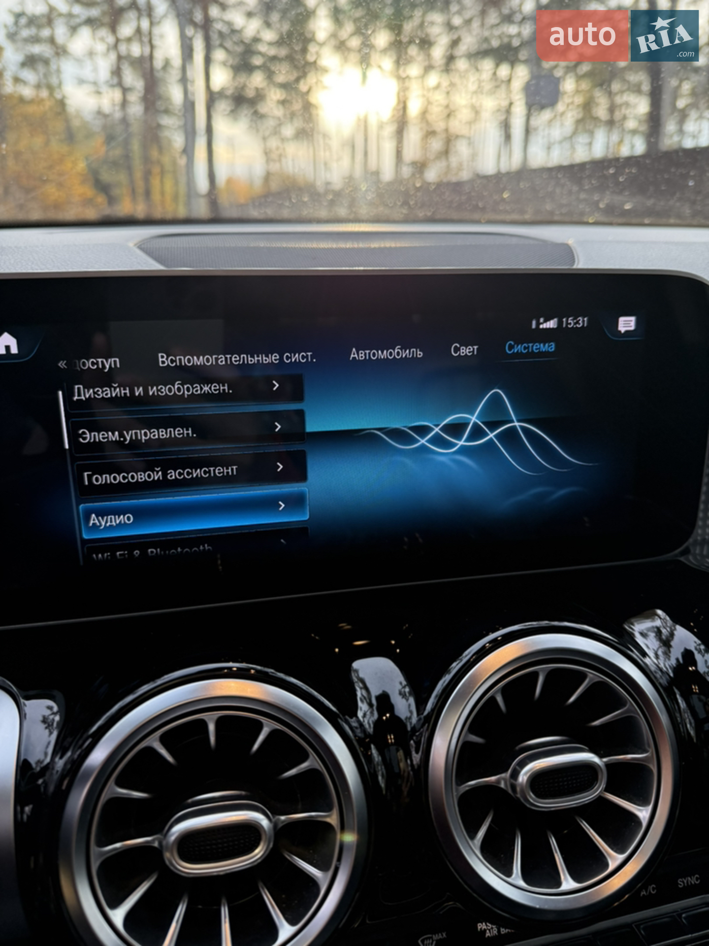 2021 Mercedes-Benz GLB - мініатюра 31