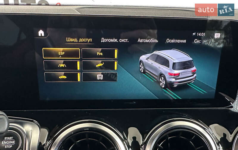 Внедорожник / Кроссовер Mercedes-Benz GLB-Class 2021 в Львове