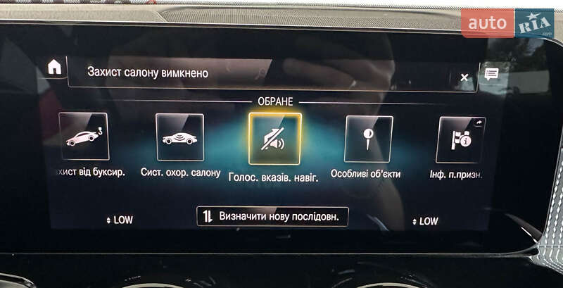 Внедорожник / Кроссовер Mercedes-Benz GLB-Class 2021 в Львове