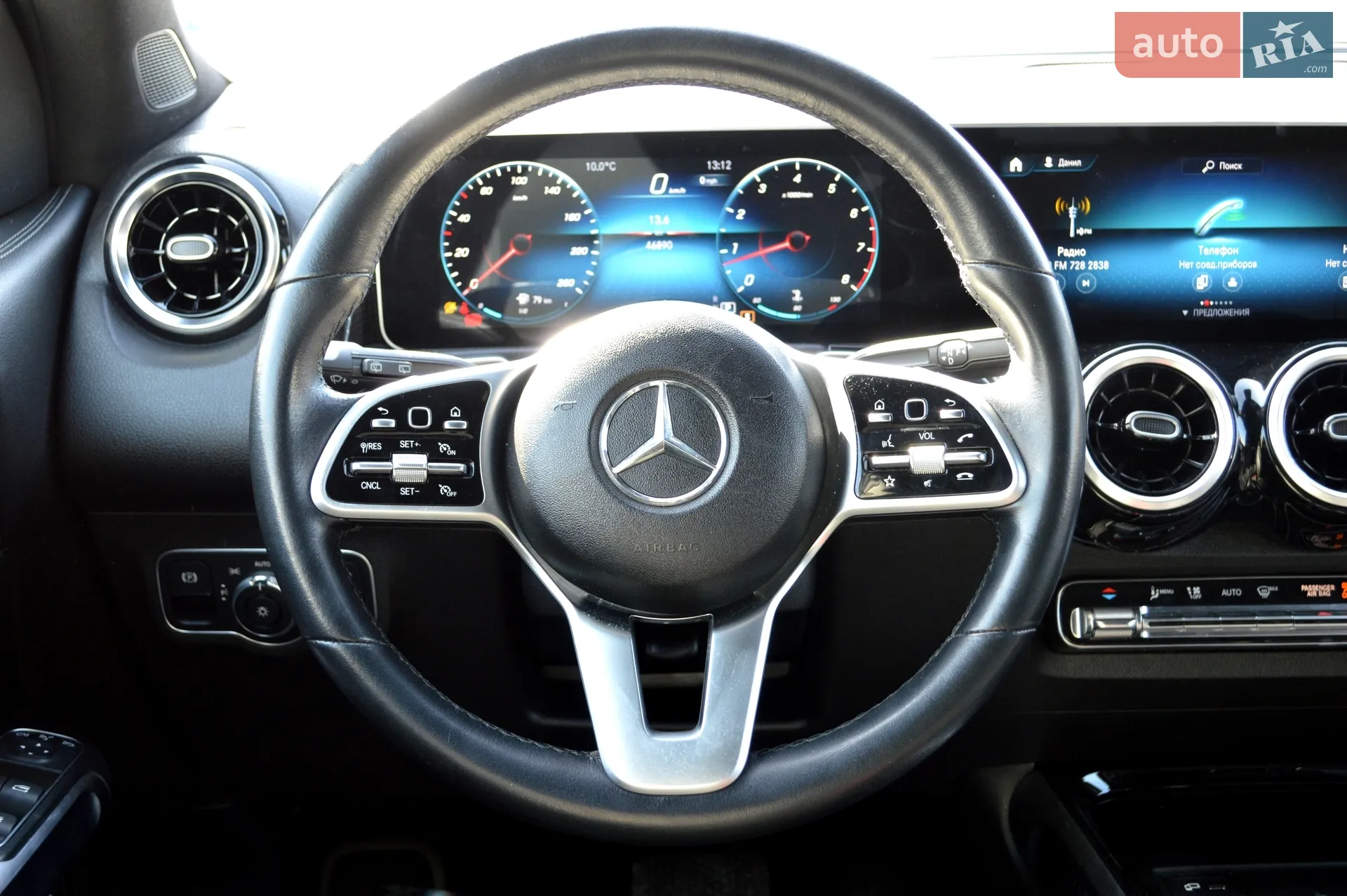 2020 Mercedes-Benz GLB - мініатюра 21