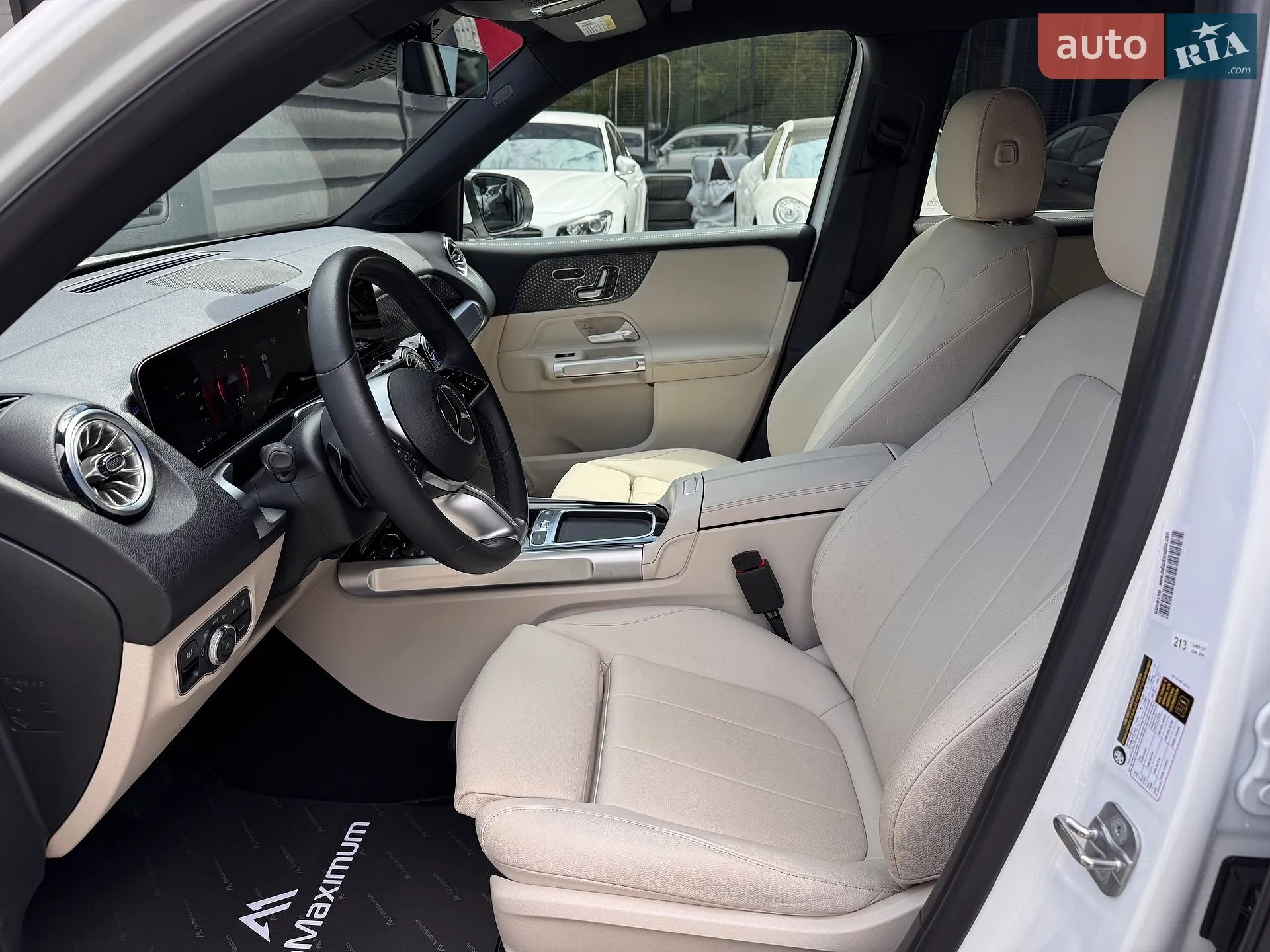 2024 Mercedes-Benz GLB - мініатюра 8