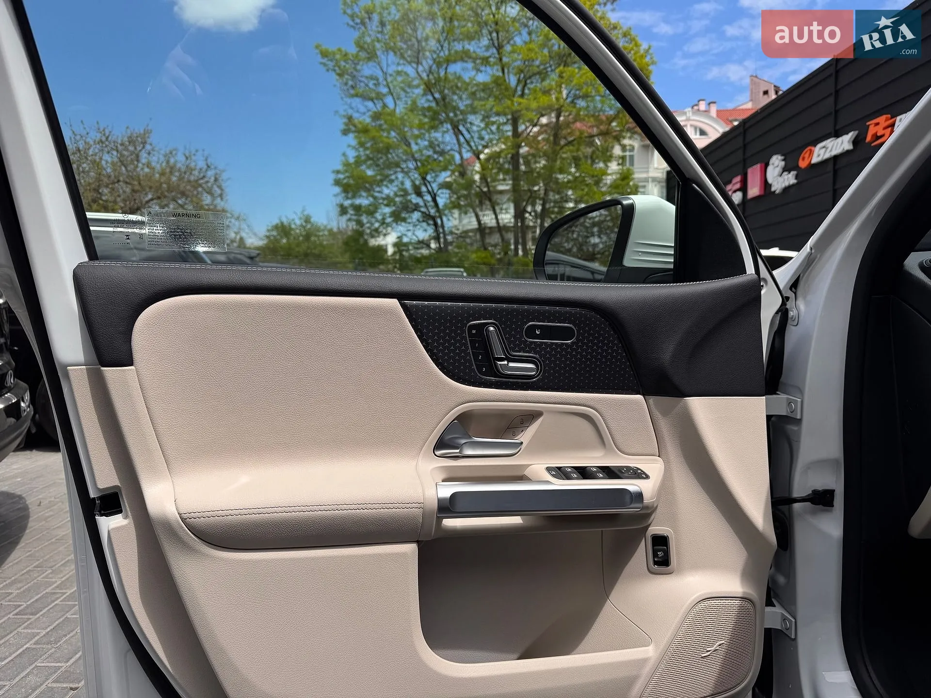 2024 Mercedes-Benz GLB - мініатюра 10