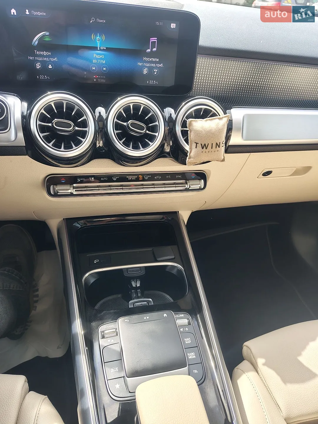 2022 Mercedes-Benz GLB - мініатюра 28