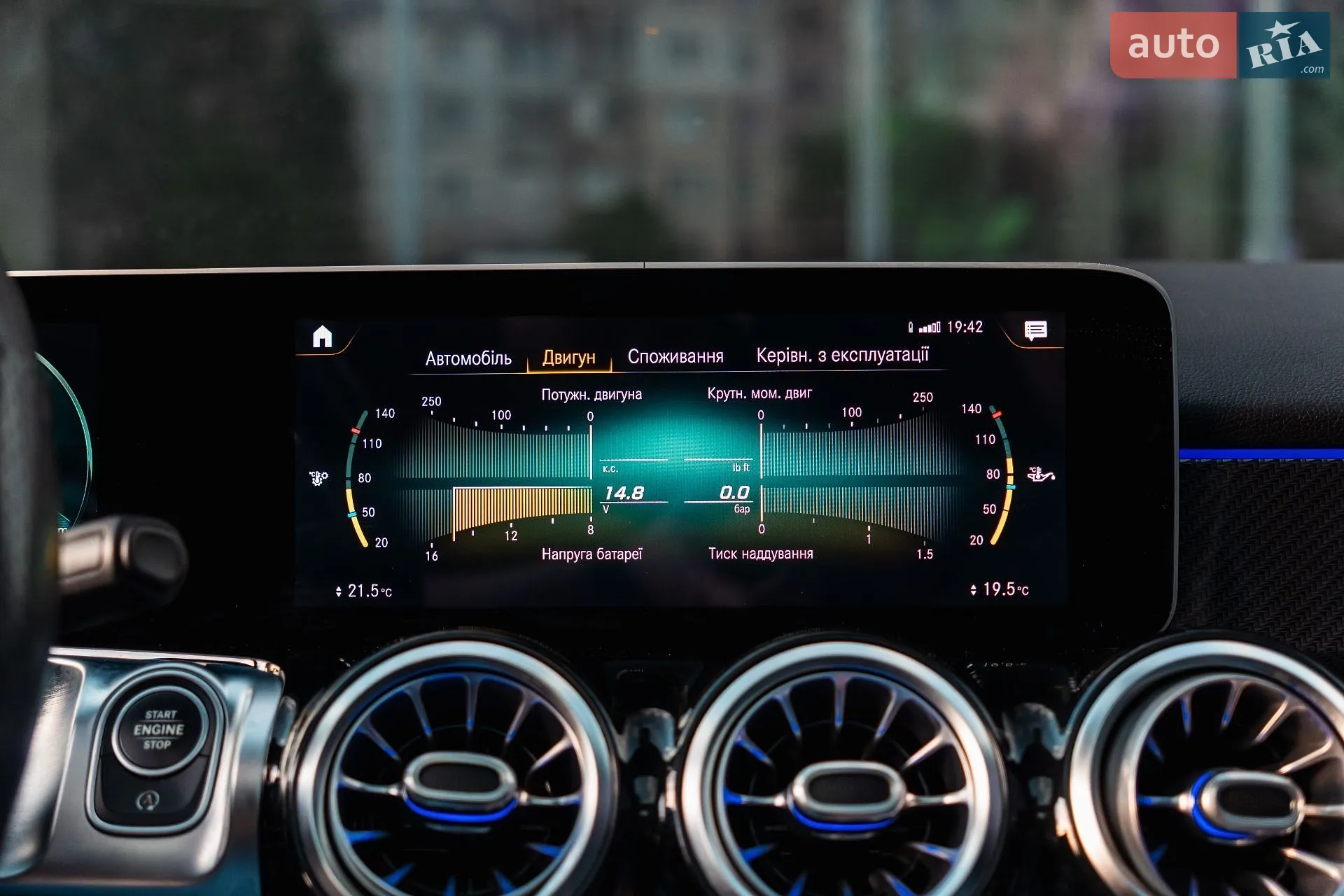 2021 Mercedes-Benz GLB - мініатюра 35