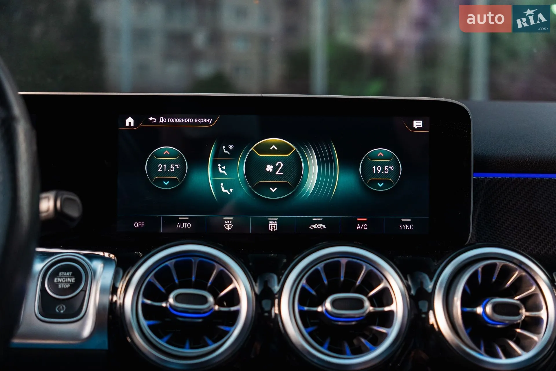 2021 Mercedes-Benz GLB - мініатюра 46