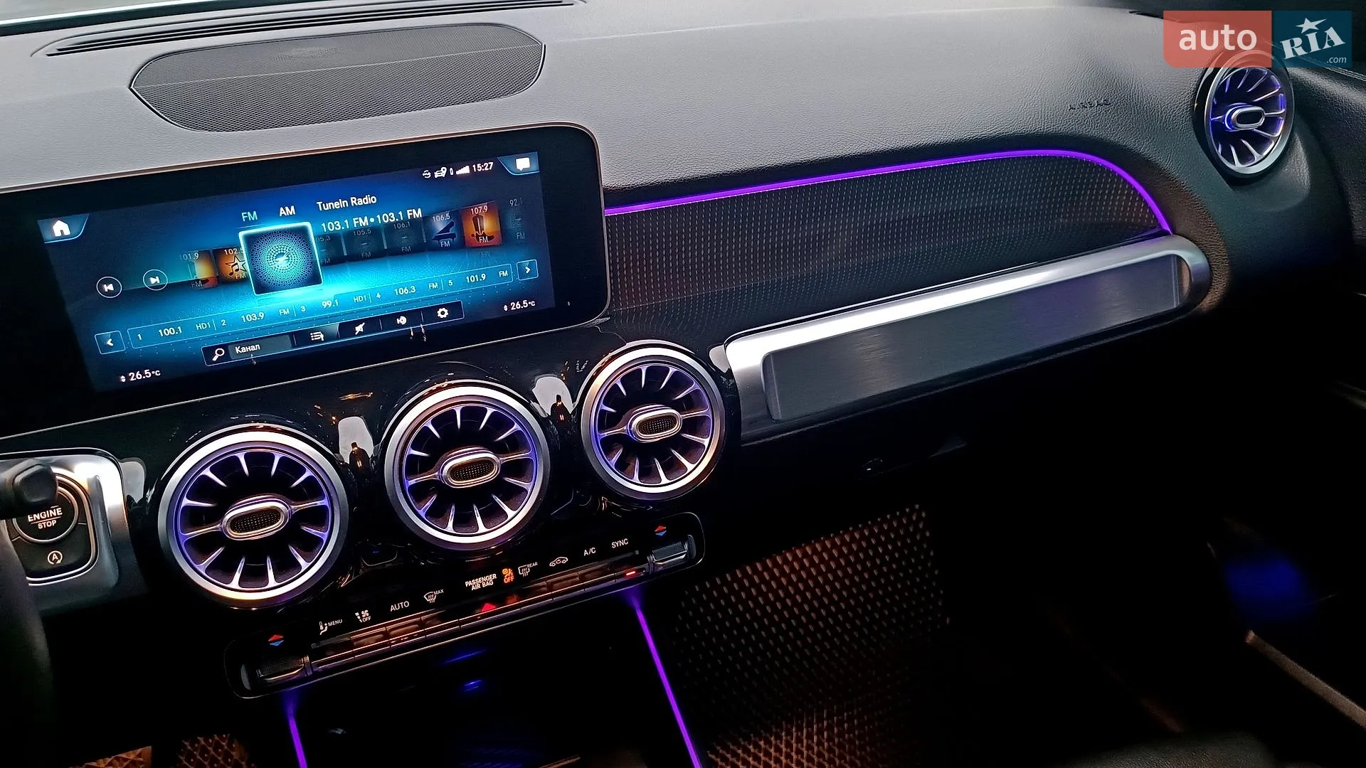 2019 Mercedes-Benz GLB - мініатюра 36