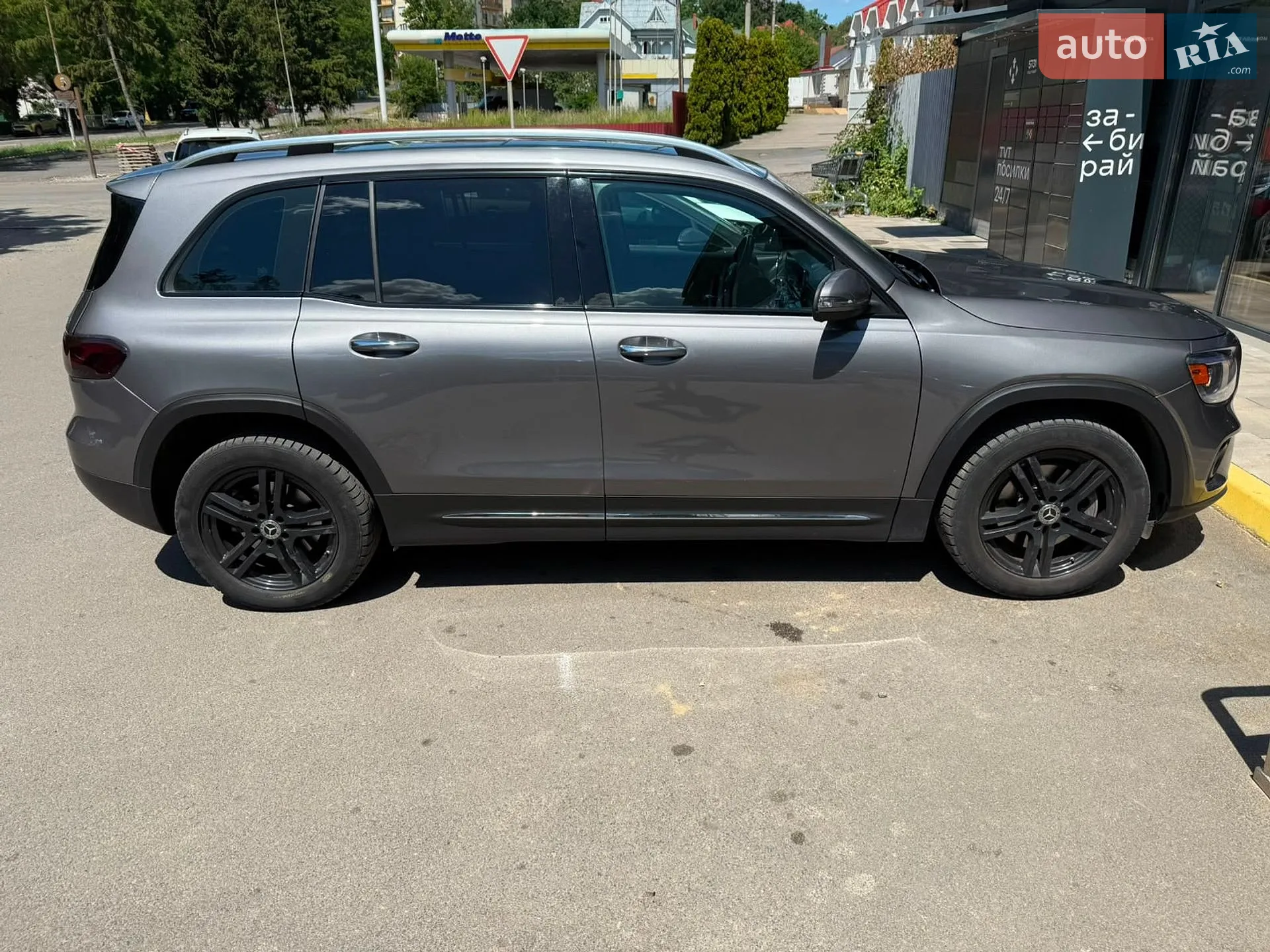 2022 Mercedes-Benz GLB - мініатюра 6