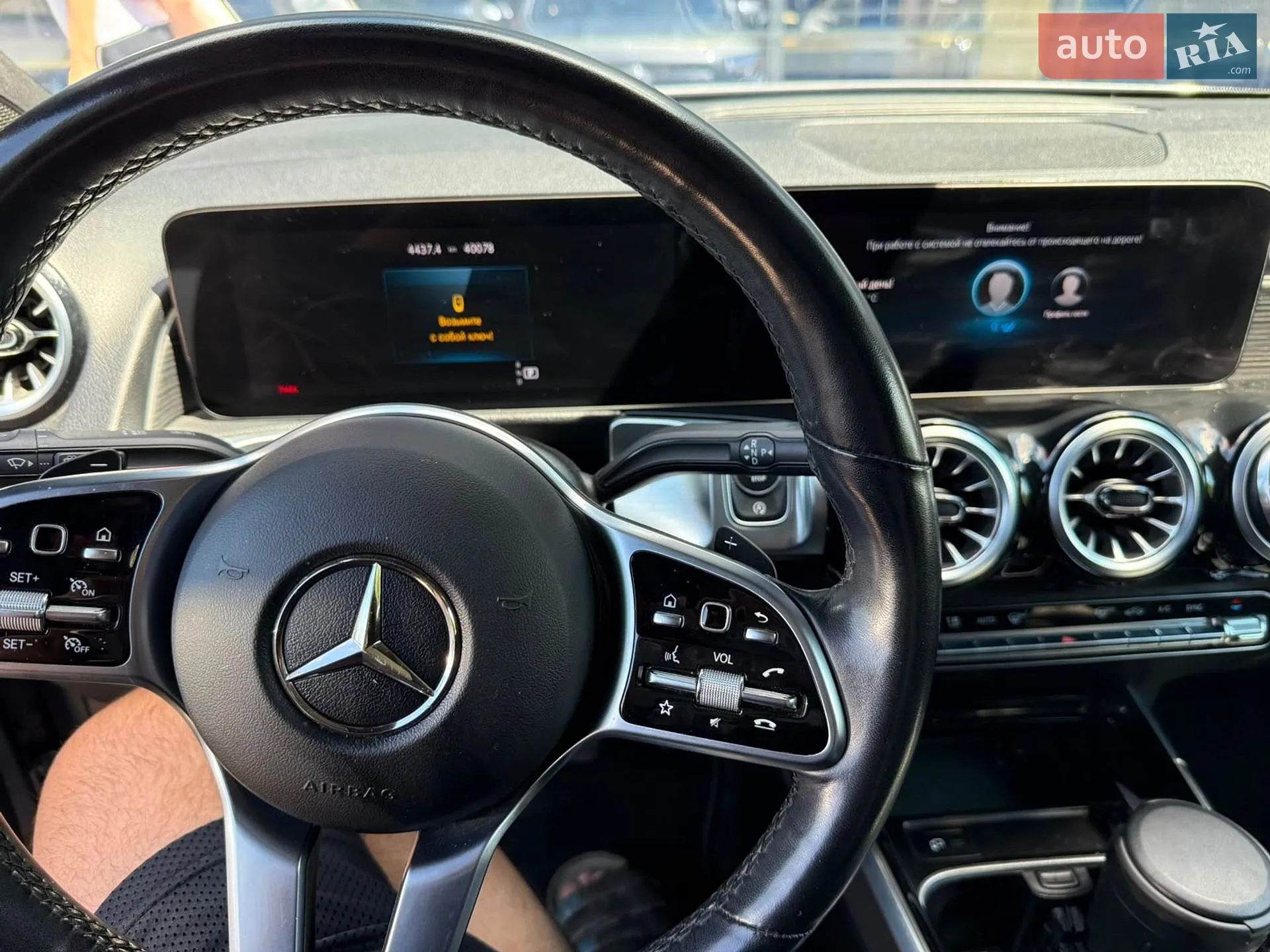 2022 Mercedes-Benz GLB - мініатюра 16