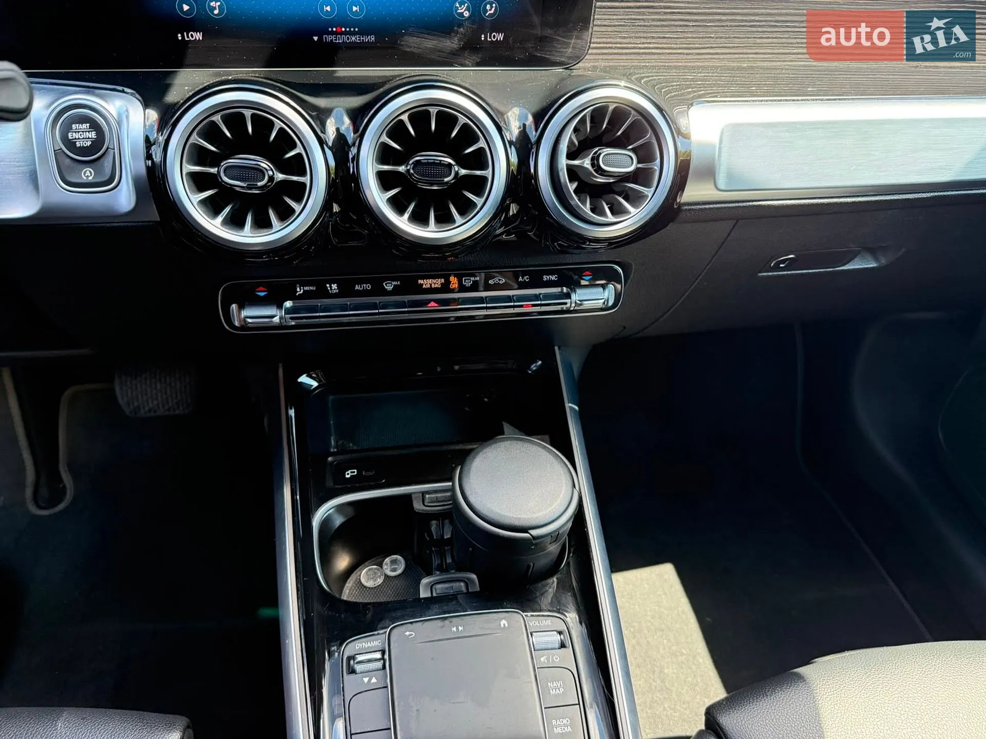 2022 Mercedes-Benz GLB - мініатюра 28