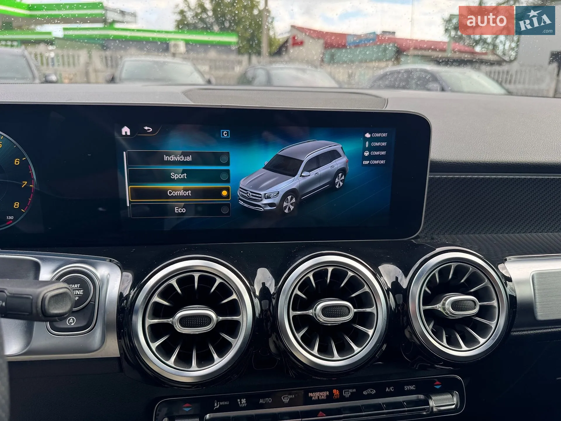 2021 Mercedes-Benz GLB - мініатюра 29