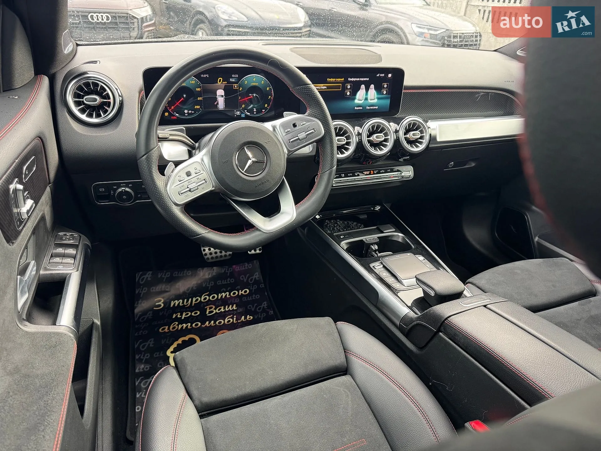 2021 Mercedes-Benz GLB - мініатюра 47