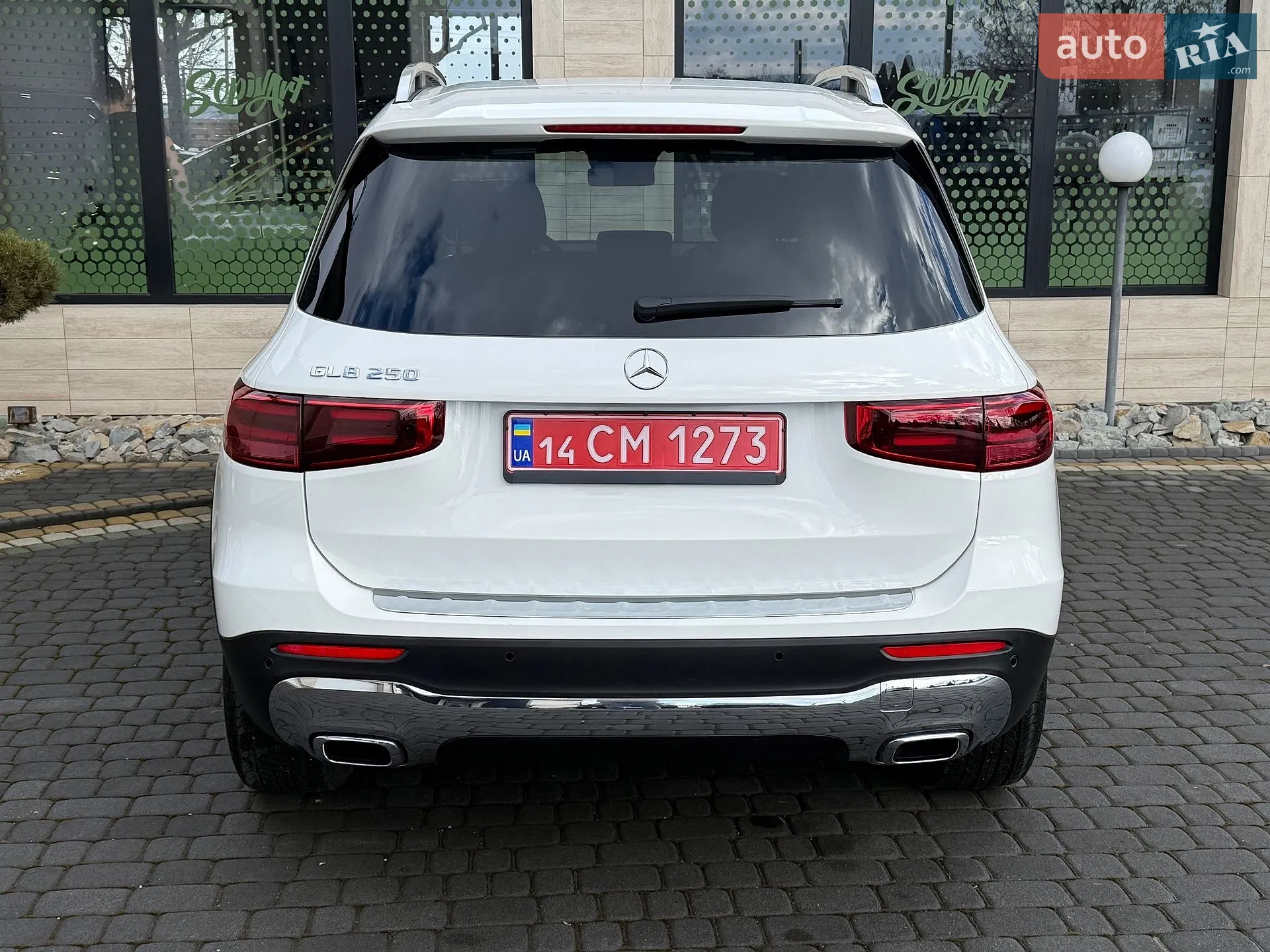 2024 Mercedes-Benz GLB - мініатюра 7