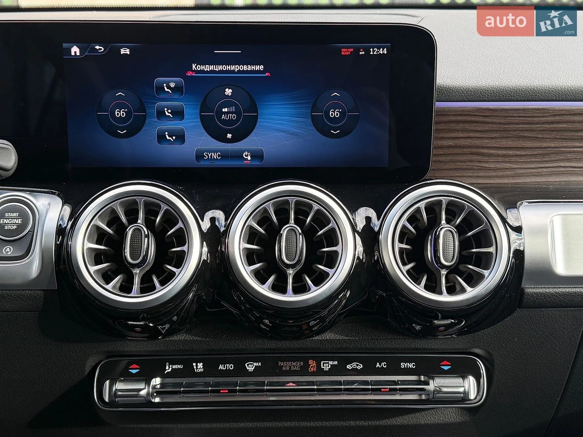 2024 Mercedes-Benz GLB - мініатюра 26