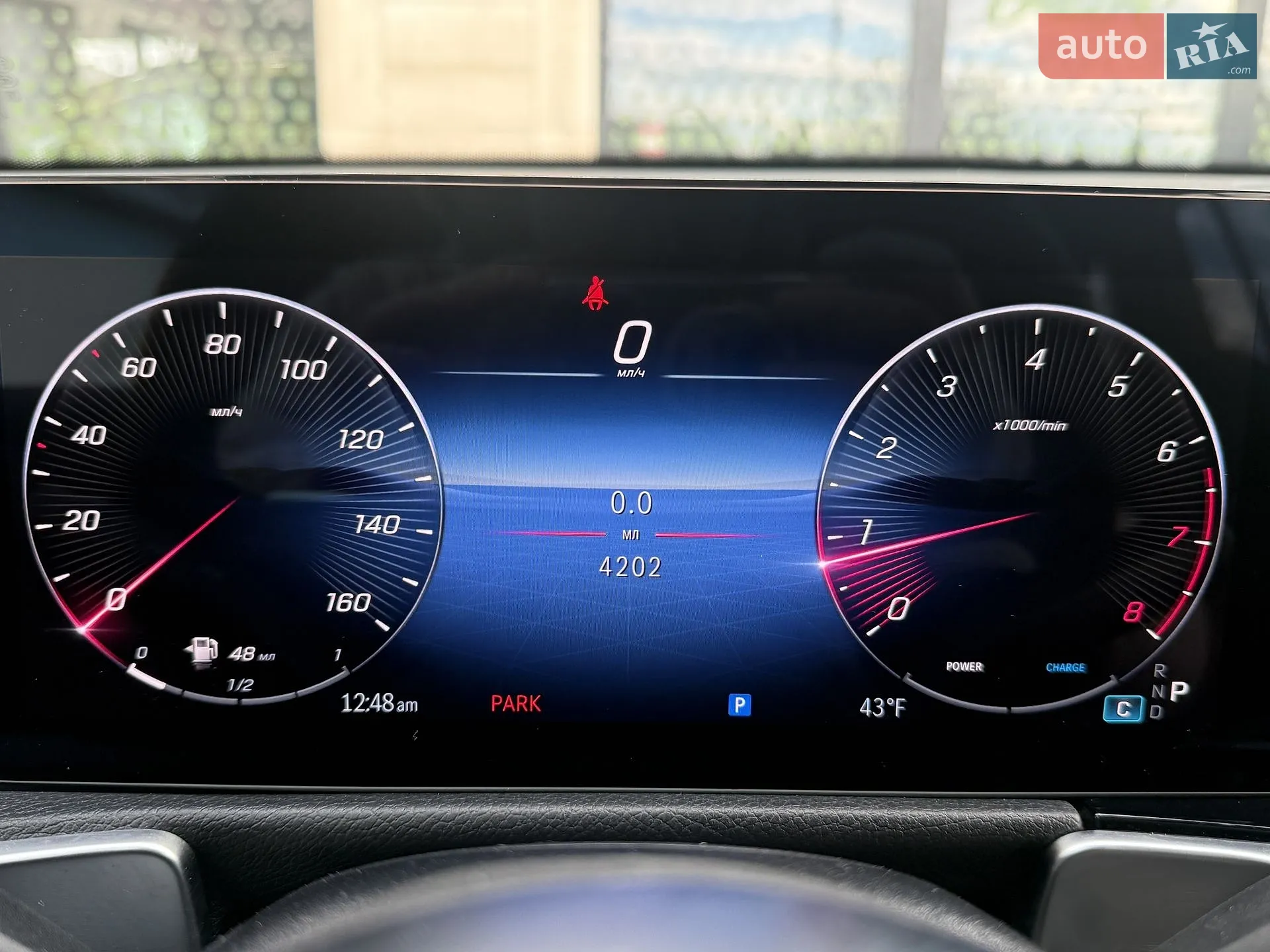 2024 Mercedes-Benz GLB - мініатюра 33