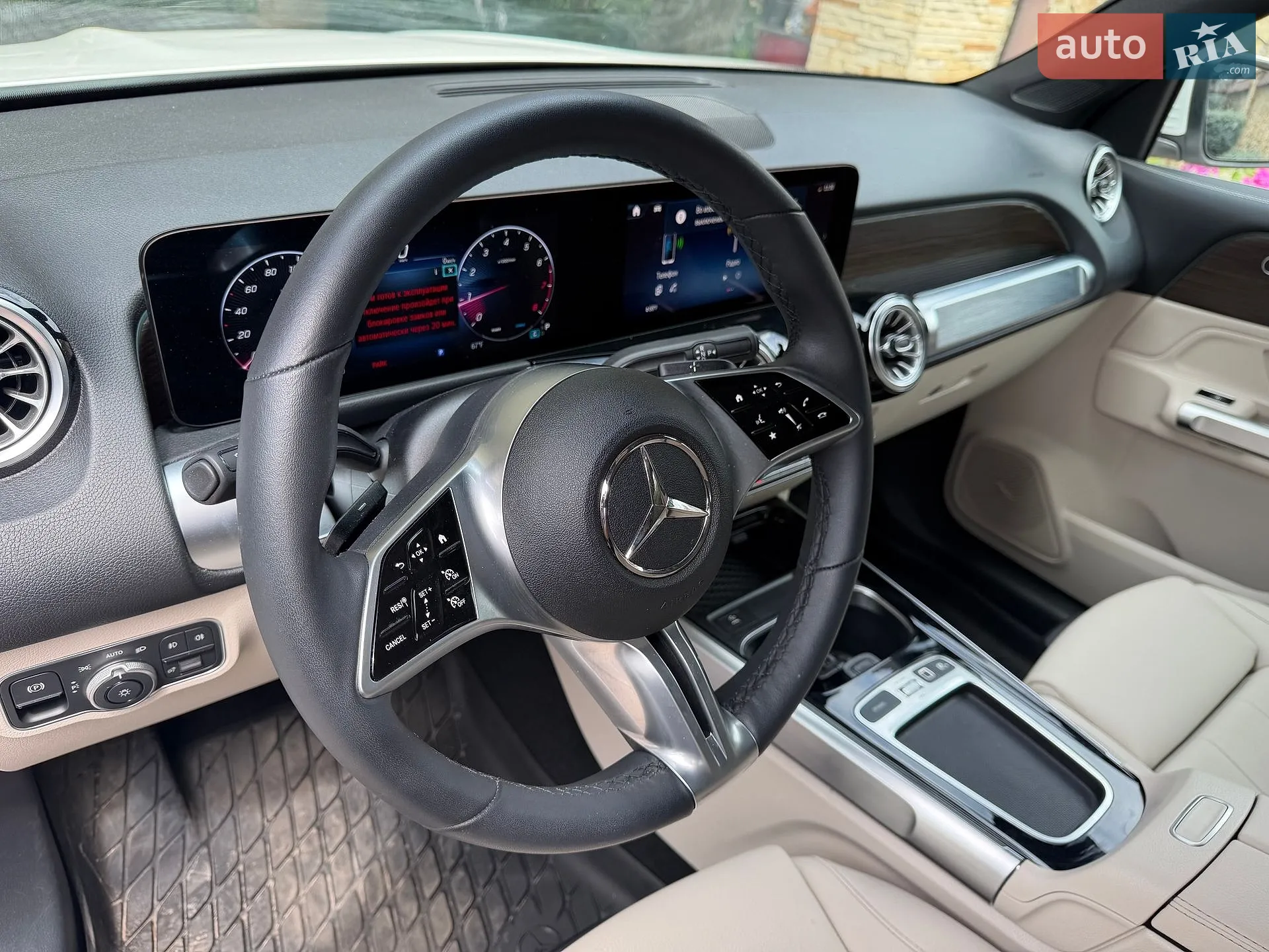 2025 Mercedes-Benz GLB - мініатюра 17