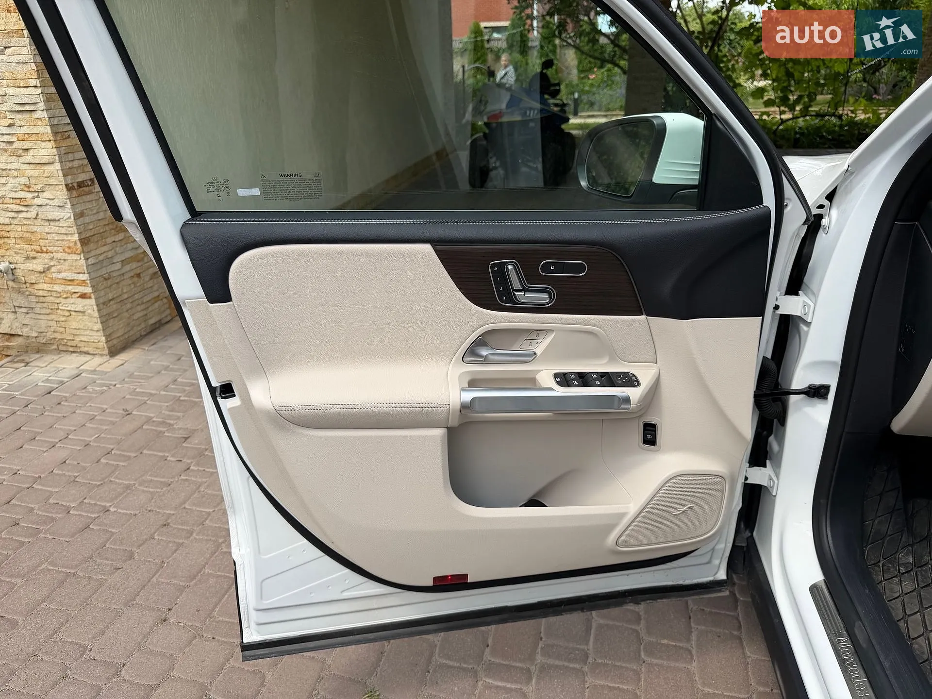2025 Mercedes-Benz GLB - мініатюра 20