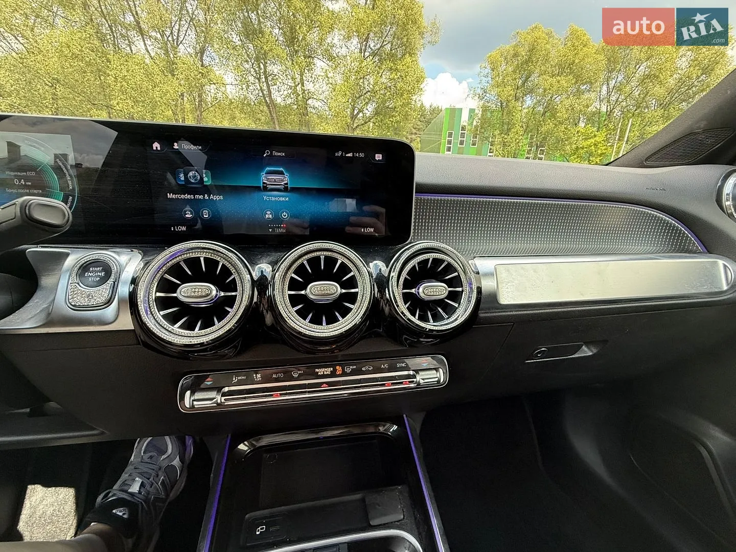 2021 Mercedes-Benz GLB - мініатюра 18