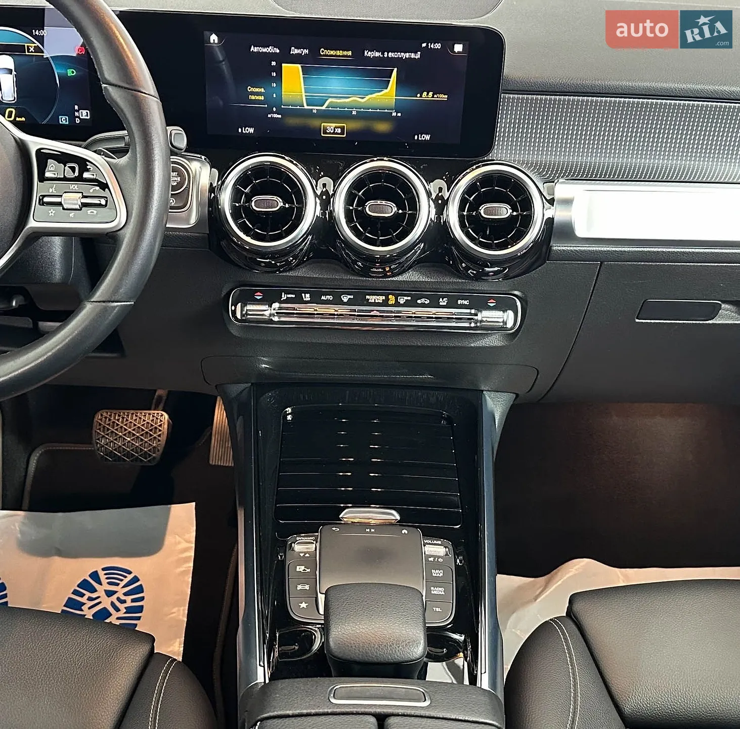 2021 Mercedes-Benz GLB - мініатюра 25