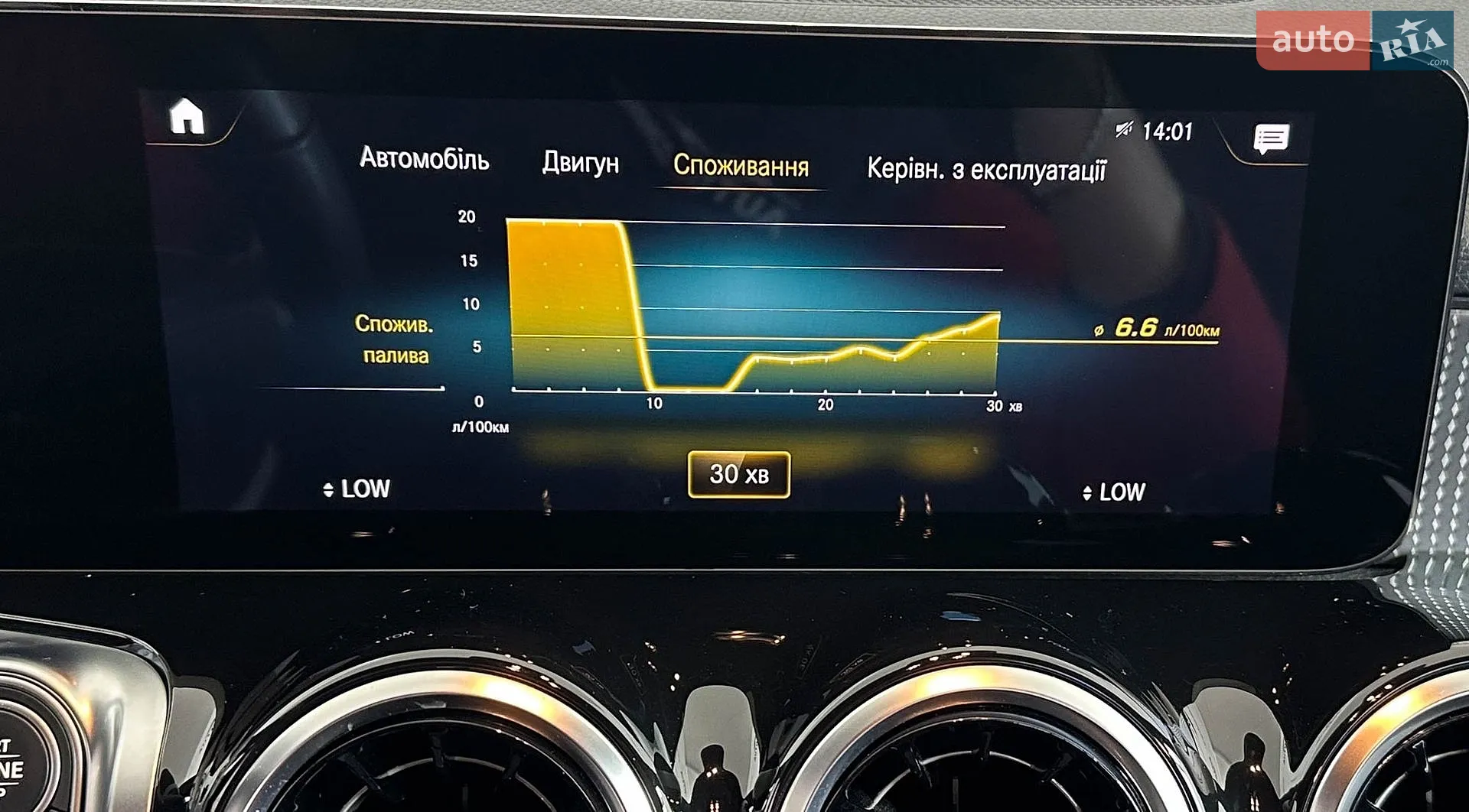 2021 Mercedes-Benz GLB - мініатюра 28