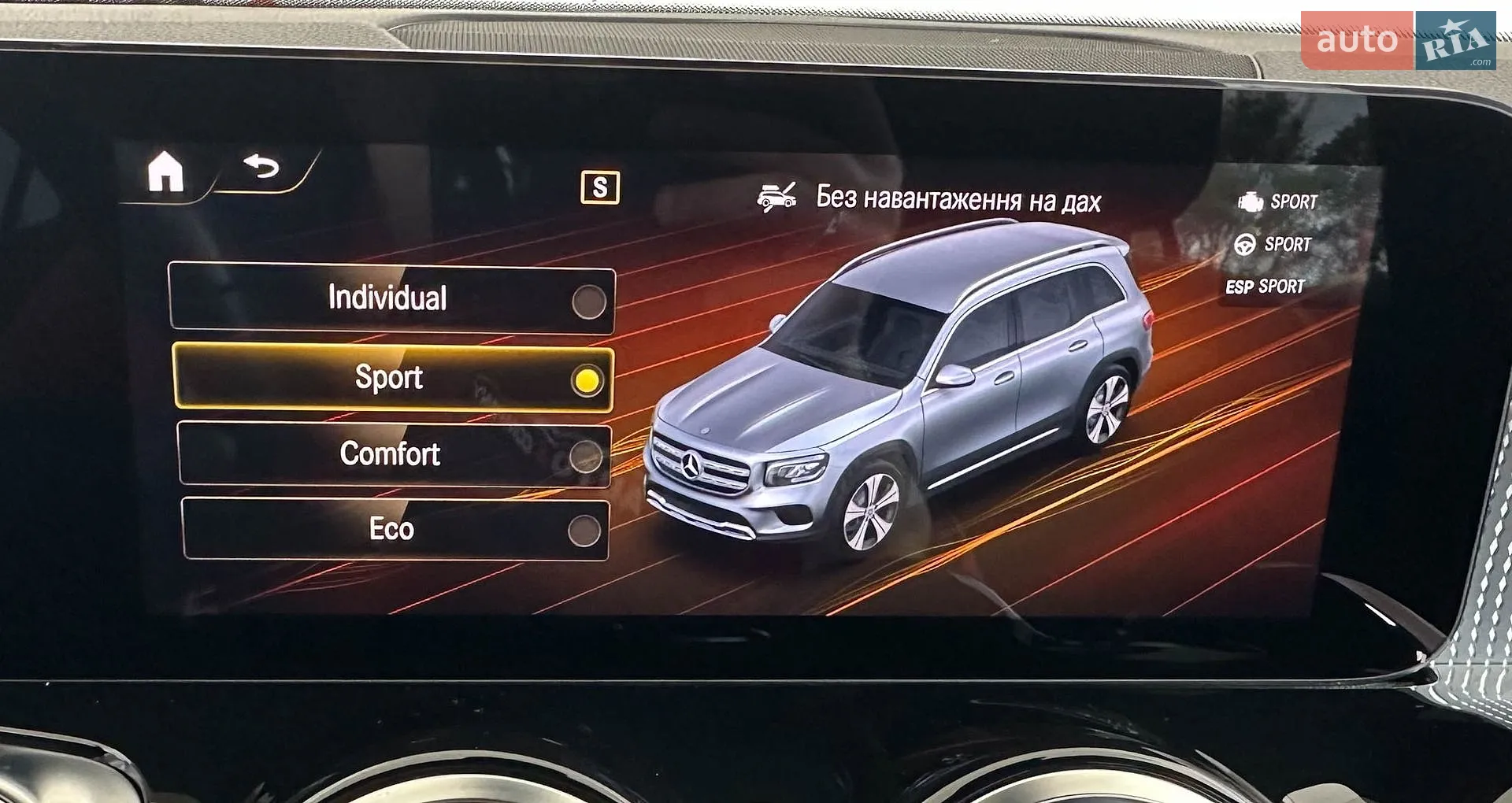 2021 Mercedes-Benz GLB - мініатюра 30
