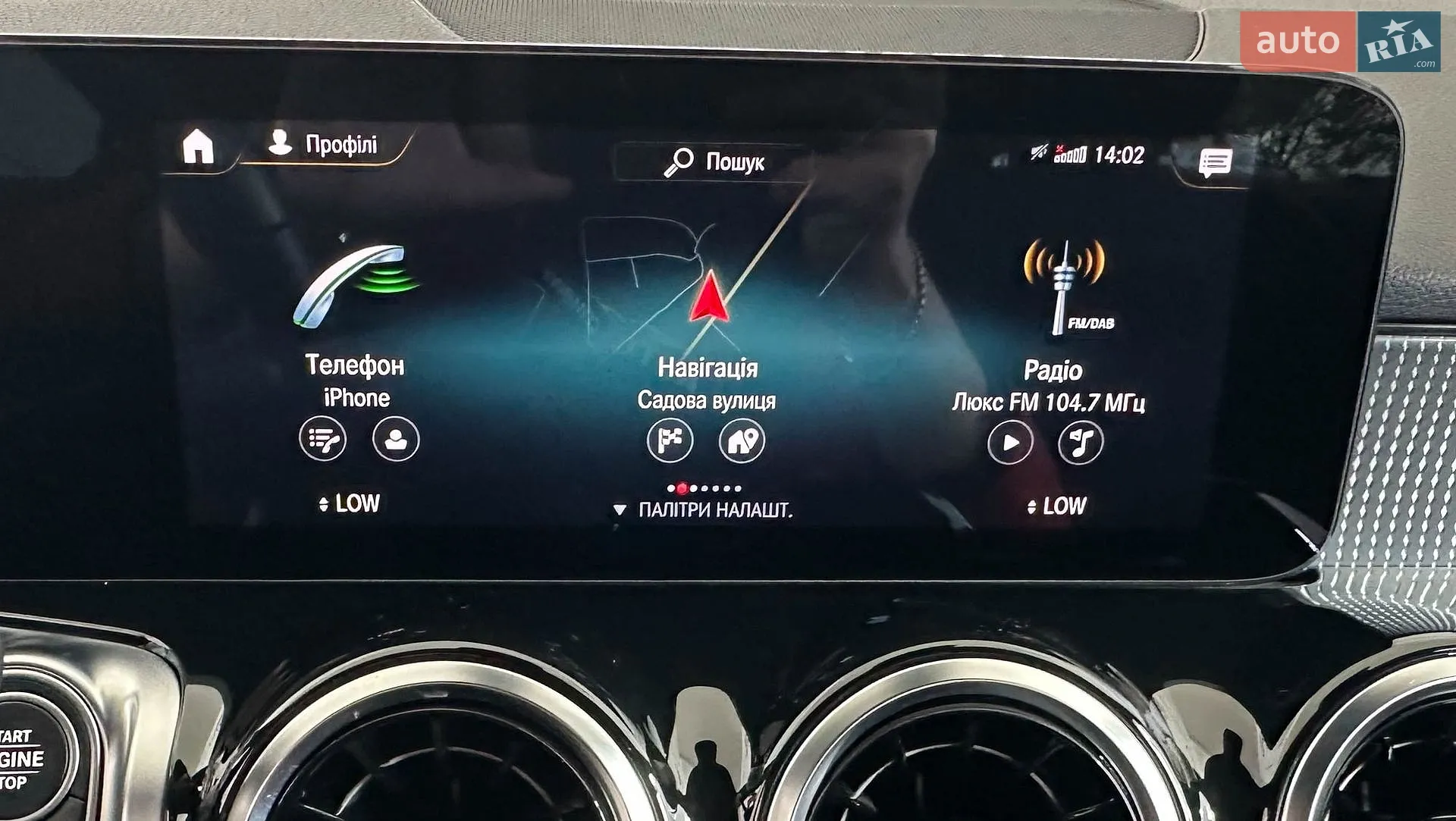 2021 Mercedes-Benz GLB - мініатюра 32