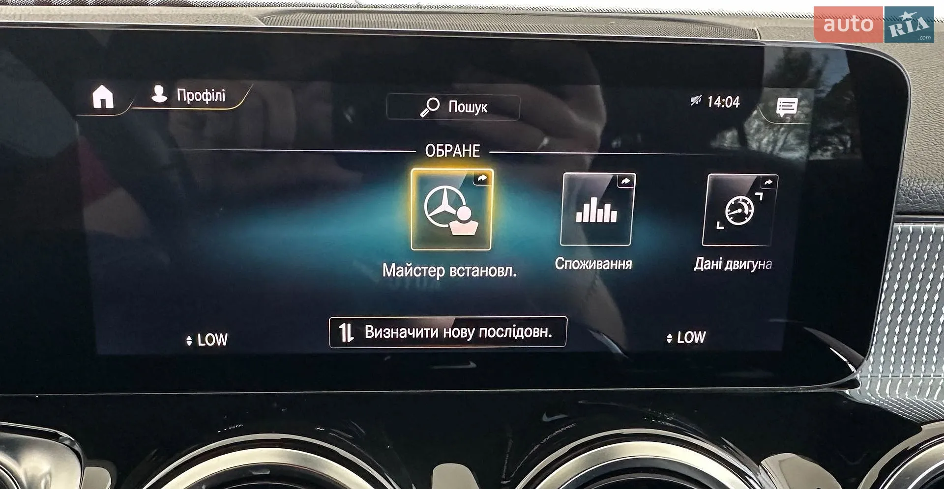 2021 Mercedes-Benz GLB - мініатюра 43
