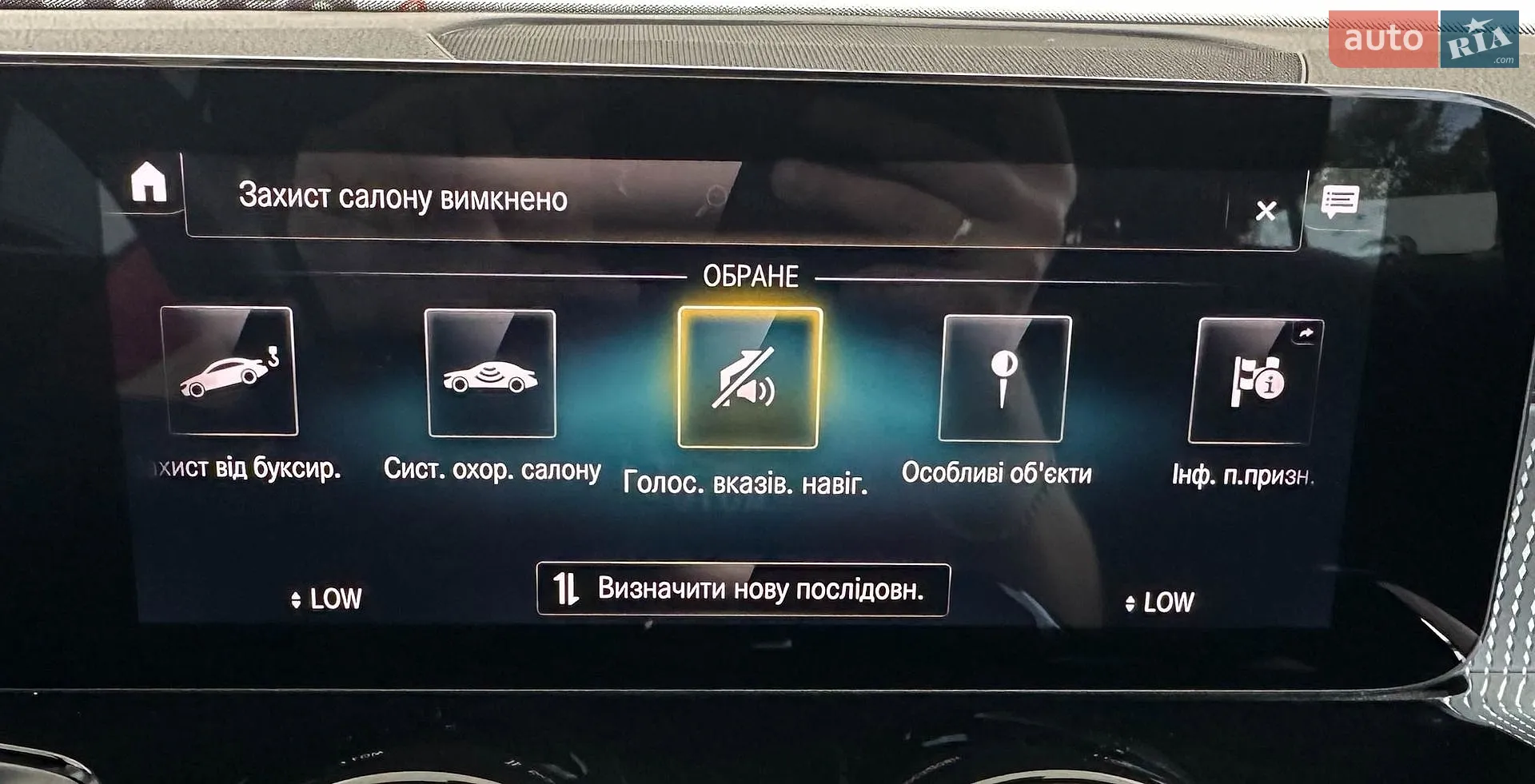 2021 Mercedes-Benz GLB - мініатюра 45