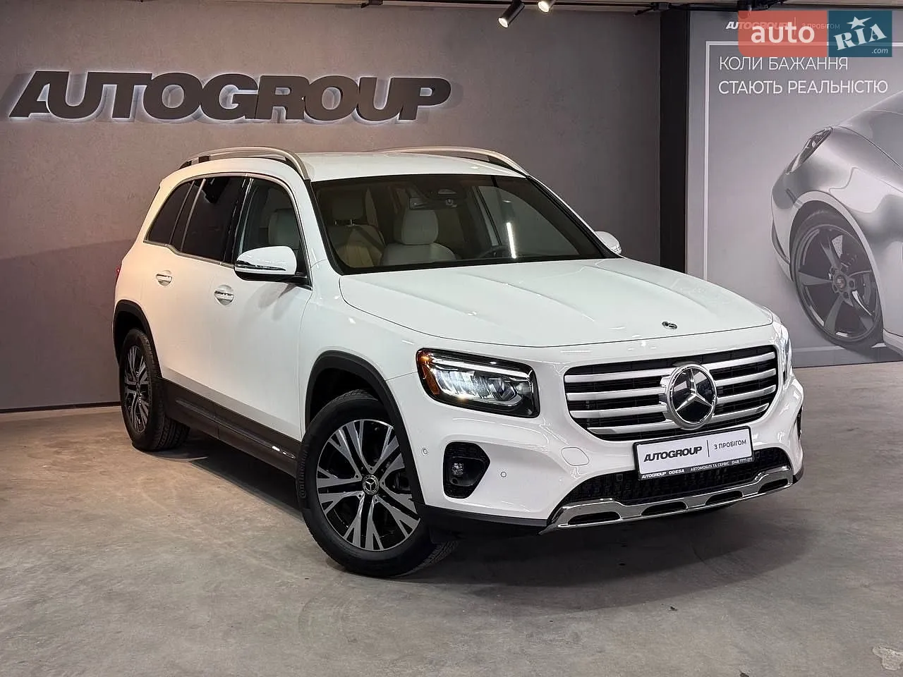 2017 Audi Q7 - мініатюра 46