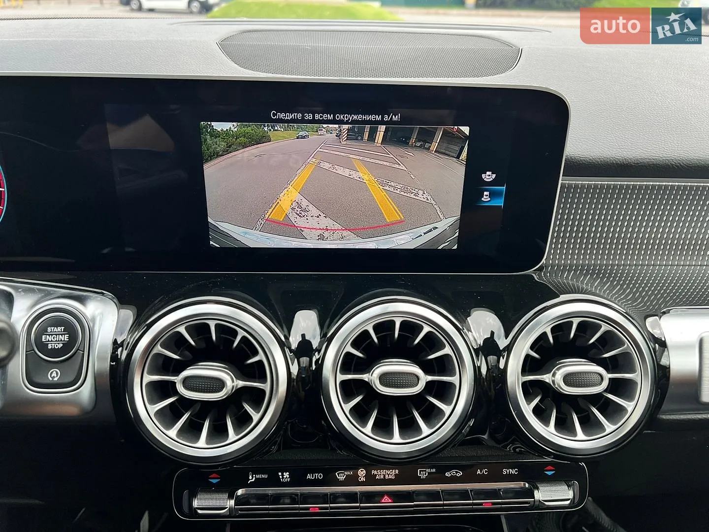 2022 Mercedes-Benz GLB - мініатюра 39