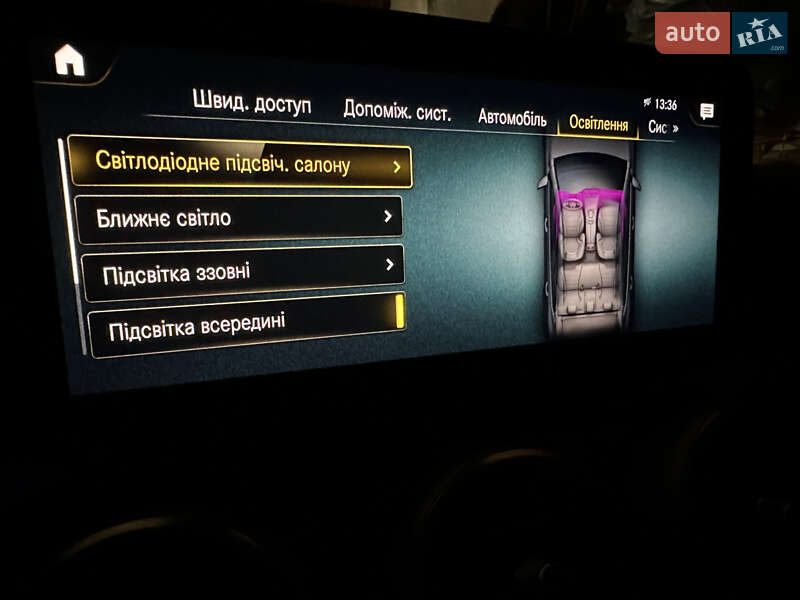 Внедорожник / Кроссовер Mercedes-Benz GLC-Class Coupe 2022 в Луцке фото 48 Внедорожник / Кроссовер Mercedes-Benz GLC-Class Coupe 2022 в Луцке