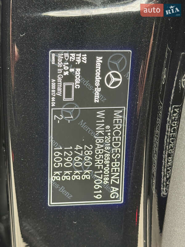 Внедорожник / Кроссовер Mercedes-Benz GLC-Class Coupe 2024 в Киеве