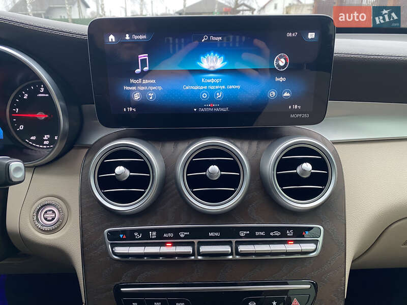 Внедорожник / Кроссовер Mercedes-Benz GLC-Class Coupe 2020 в Киеве