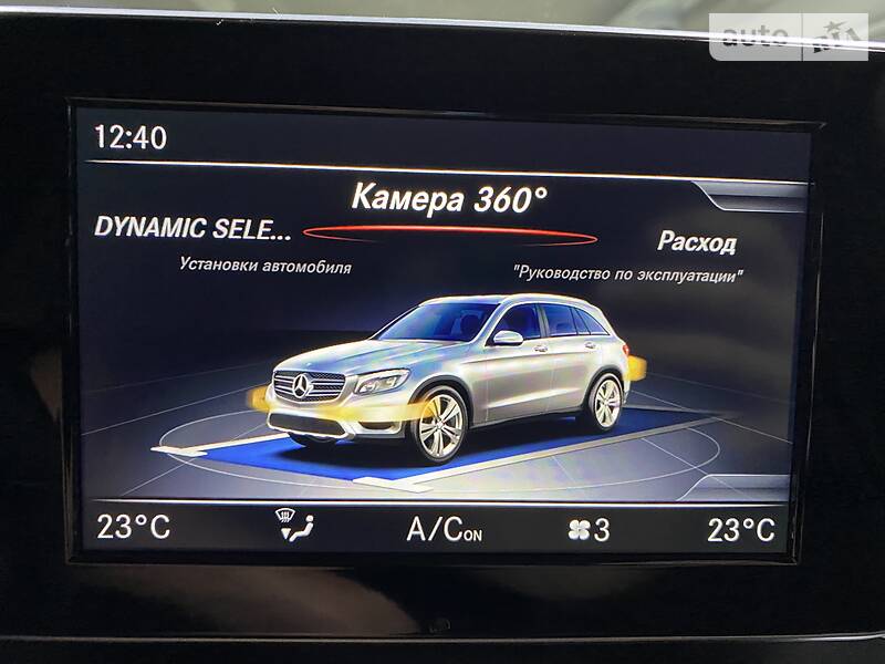 Позашляховик / Кросовер Mercedes-Benz GLC-Class 2017 в Києві
