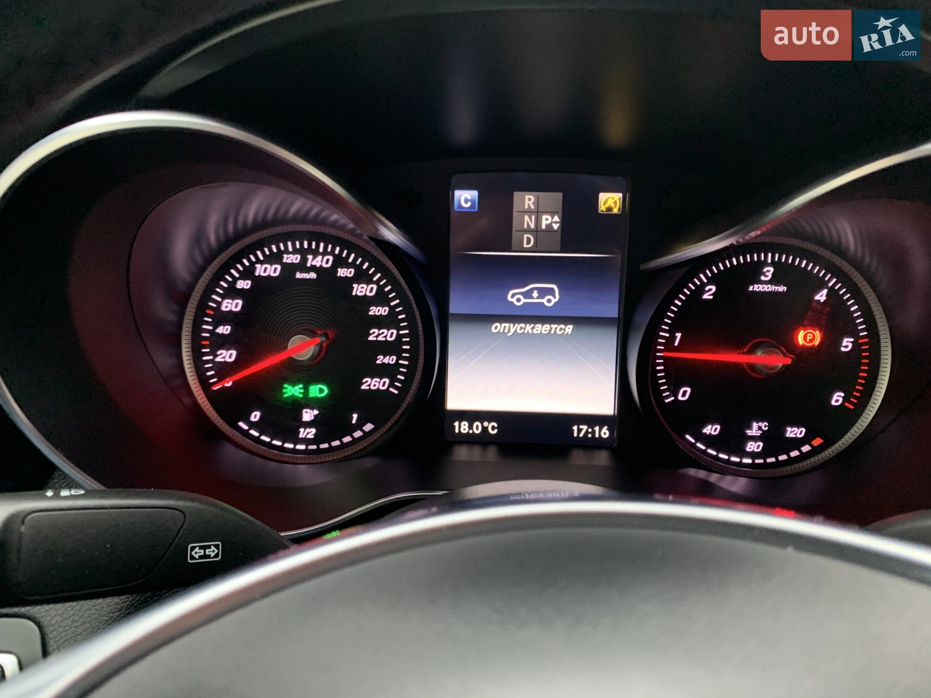 Mercedes-Benz GLC-Class 2017 VIN WDC2533051F257785 фото оголошення 21 з 101