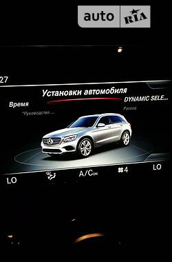 Інші легкові Mercedes-Benz GLC-Class 2016 в Коломиї