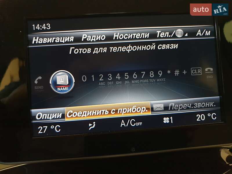 Внедорожник / Кроссовер Mercedes-Benz GLC-Class 2017 в Виннице фото 9 Внедорожник / Кроссовер Mercedes-Benz GLC-Class 2017 в Виннице