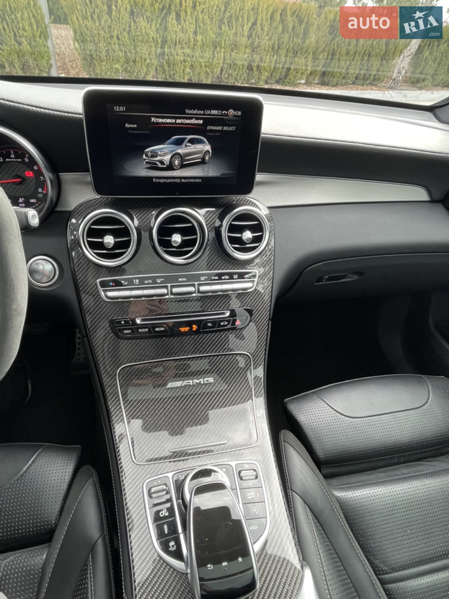 2018 Mercedes-Benz GLC - мініатюра 47