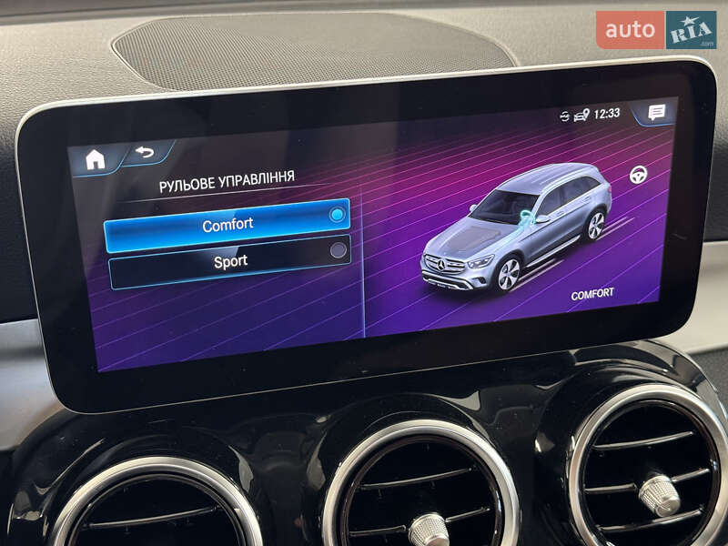 Внедорожник / Кроссовер Mercedes-Benz GLC-Class 2020 в Киеве