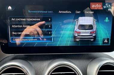 Внедорожник / Кроссовер Mercedes-Benz GLC-Class 2019 в 