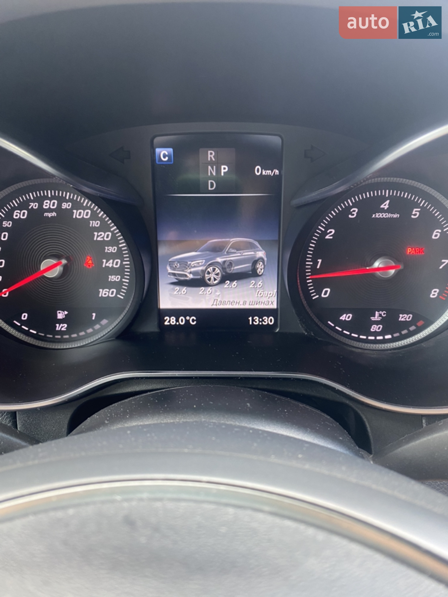 2016 Mercedes-Benz GLC - мініатюра 33