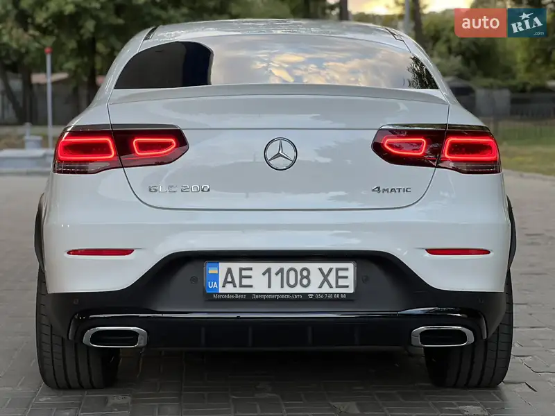Mercedes-Benz GLC-Class 2023 VIN W1N0J8BB9PG165789 фото оголошення 16 з 83