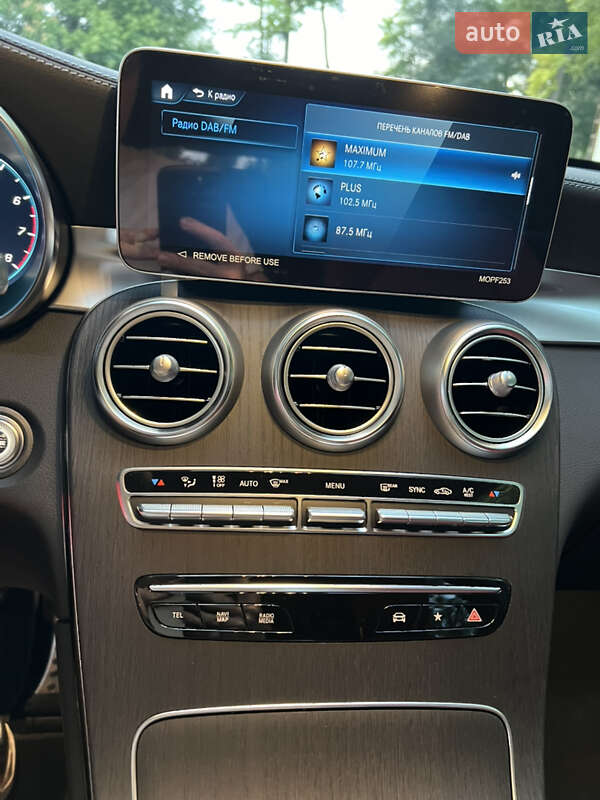 Позашляховик / Кросовер Mercedes-Benz GLC-Class 2023 в Дніпрі