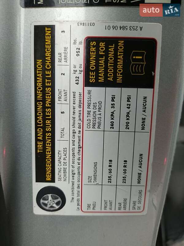 Внедорожник / Кроссовер Mercedes-Benz GLC-Class 2015 в Житомире