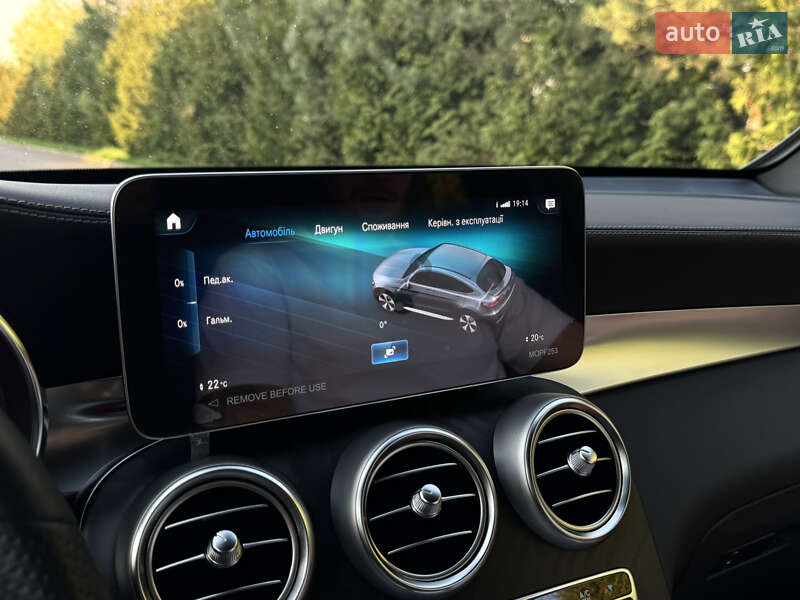 Позашляховик / Кросовер Mercedes-Benz GLC-Class 2023 в Рівному фото 51 Позашляховик / Кросовер Mercedes-Benz GLC-Class 2023 в Рівному