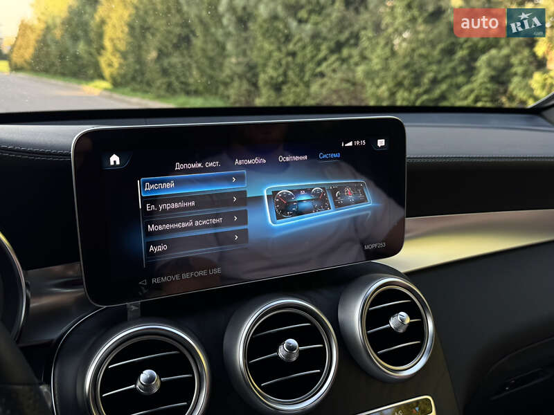 Позашляховик / Кросовер Mercedes-Benz GLC-Class 2023 в Рівному фото 56 Позашляховик / Кросовер Mercedes-Benz GLC-Class 2023 в Рівному